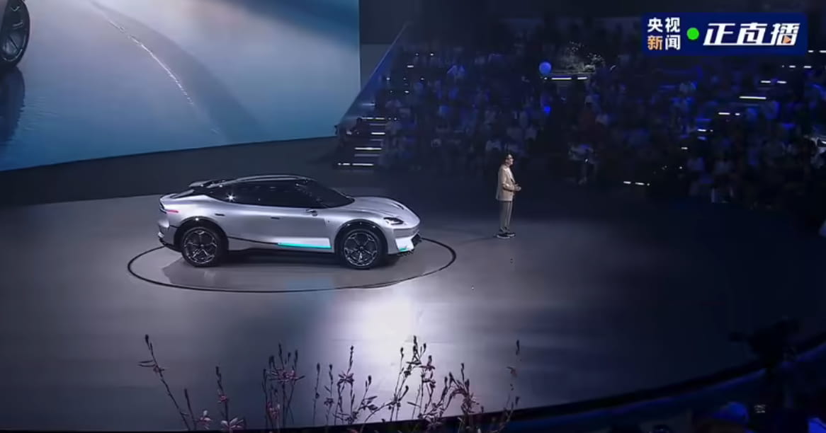 赛豆科技发布AIVA AI汽车品牌：Origin Concept概念车亮相，ME7量产车年内发布
